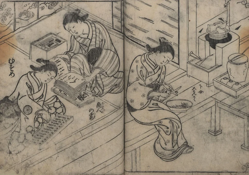 An illustration from One Hundred Women Classified According to Their Rank (Hyakunin joro shinasadame 百人女郎品定) : [volume 2], 1723, leaf 9