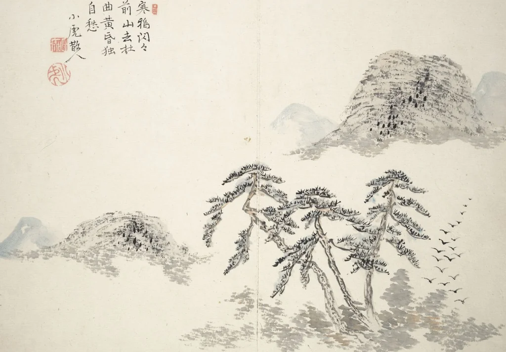 An illustration from Album of Twelve Nanga-style Landscapes (Kikanchō 奇観幀), leaf 5