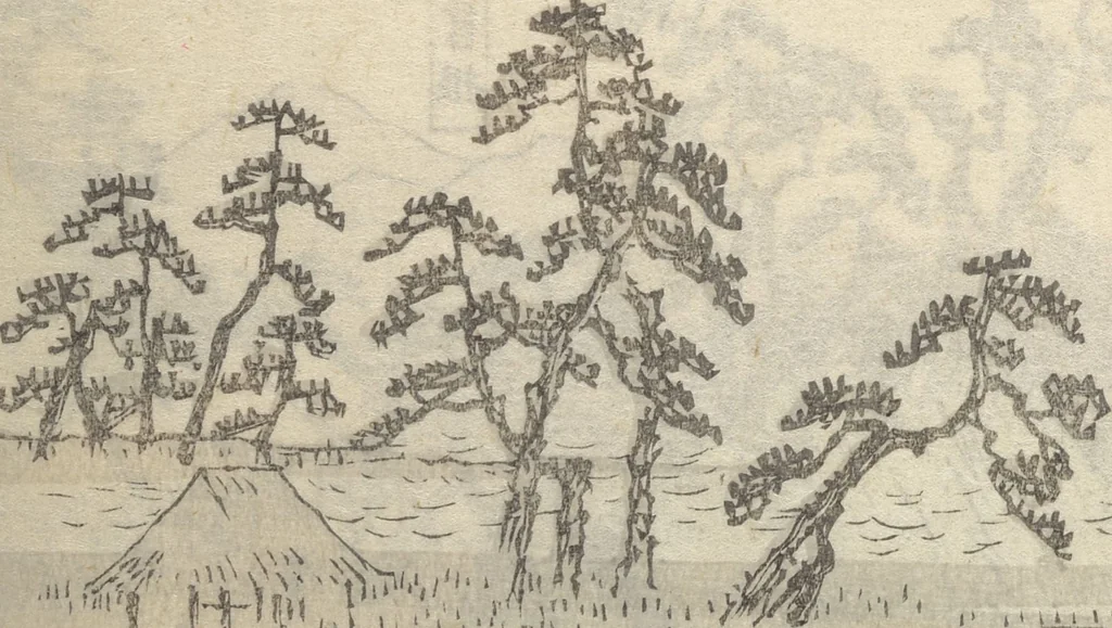 An illustration from Pictures of Famous Places along the Tōkaidō Road (Tōkaidō meisho zue 東海道名所図絵), 1849, leaf 16