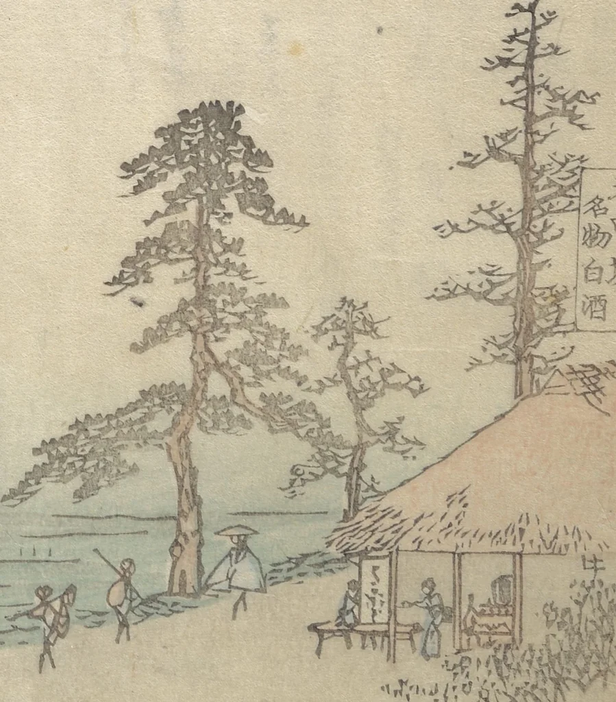 An illustration from Pictures of Famous Places along the Tōkaidō Road (Tōkaidō meisho zue 東海道名所図絵), 1849, leaf 23