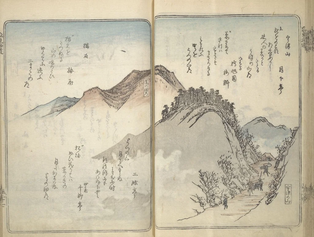 An illustration from Pictures of Famous Places along the Tōkaidō Road (Tōkaidō meisho zue 東海道名所図絵), 1849, leaf 30