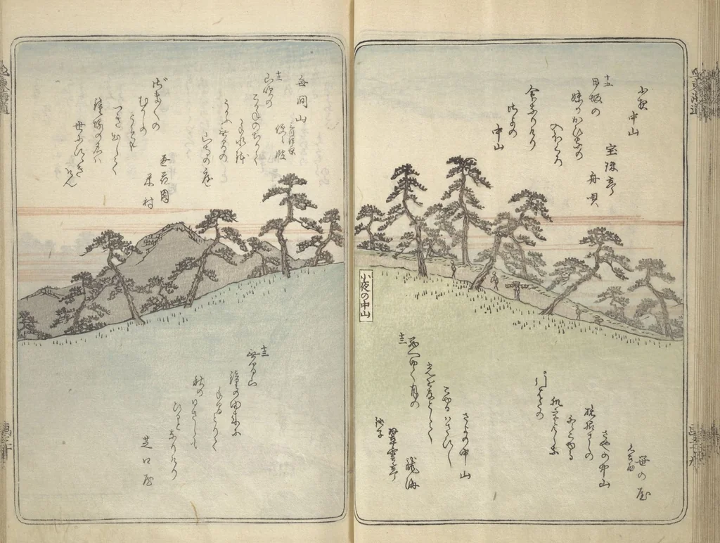 An illustration from Pictures of Famous Places along the Tōkaidō Road (Tōkaidō meisho zue 東海道名所図絵), 1849, leaf 33
