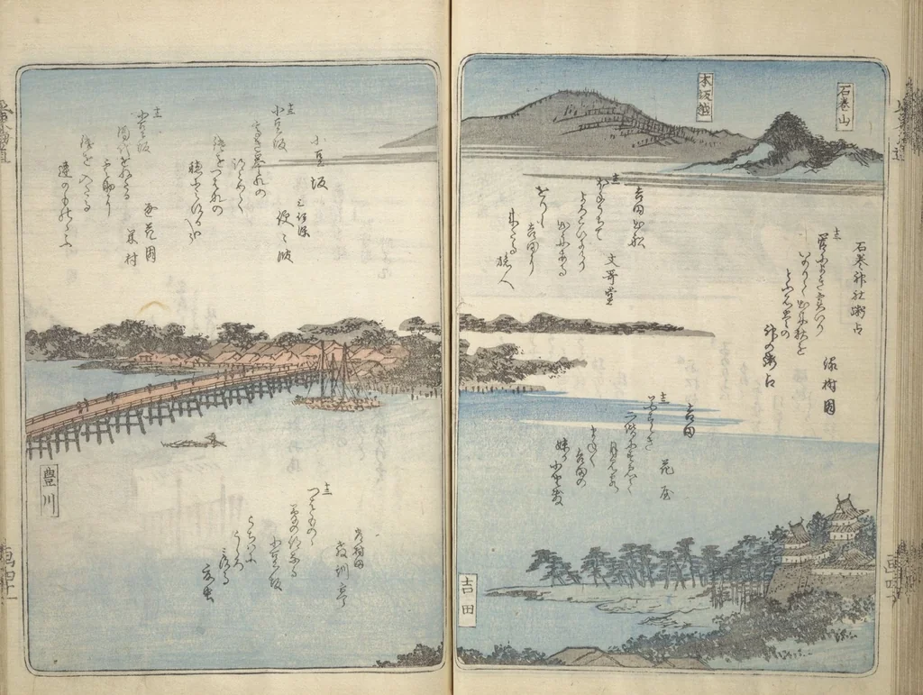 An illustration from Pictures of Famous Places along the Tōkaidō Road (Tōkaidō meisho zue 東海道名所図絵), 1849, leaf 44