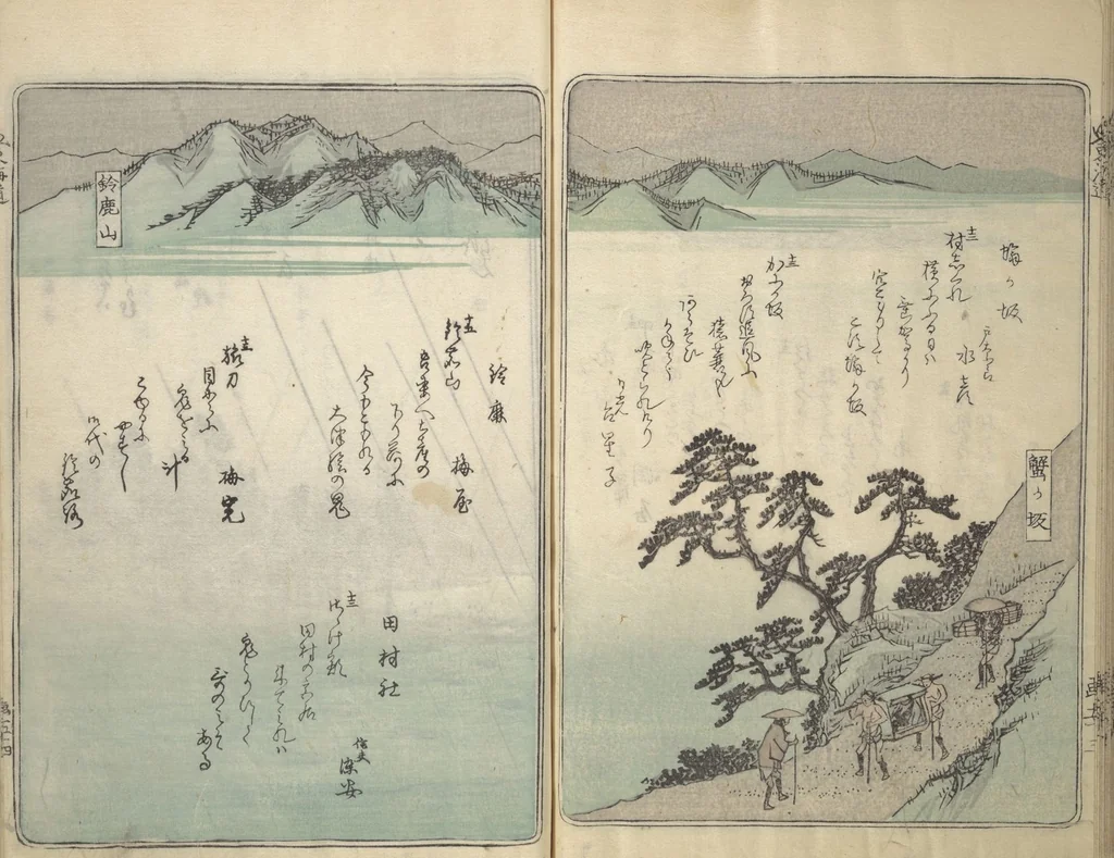 An illustration from Pictures of Famous Places along the Tōkaidō Road (Tōkaidō meisho zue 東海道名所図絵), 1849, leaf 57