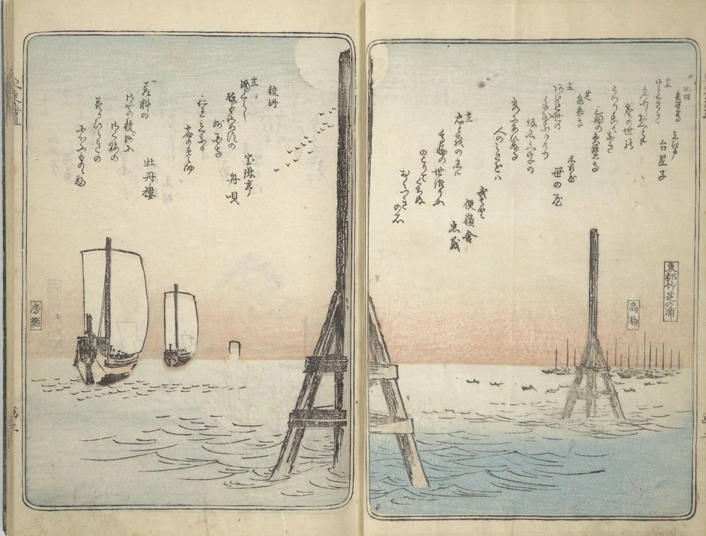 An illustration from Pictures of Famous Places along the Tōkaidō Road (Tōkaidō meisho zue 東海道名所図絵), 1849, leaf 6