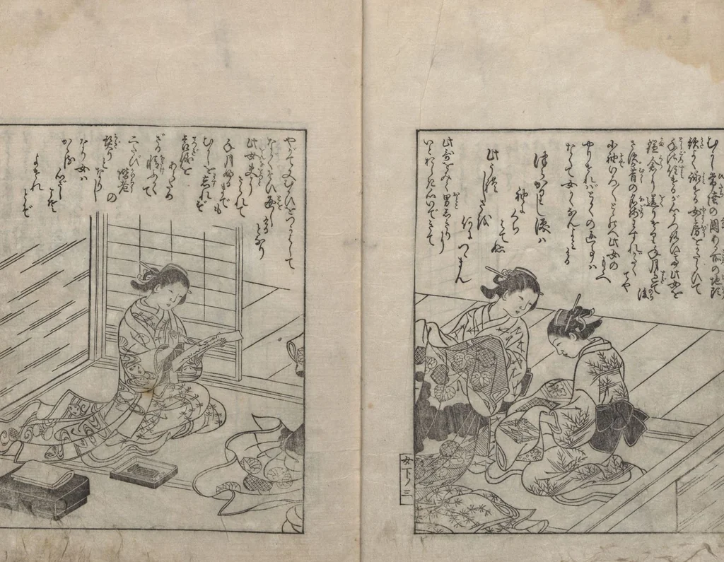 An illustration from Picture Book: Camellia (Ehon Himetsubaki 絵本女貞木) : [volume 3], 1745, leaf 5