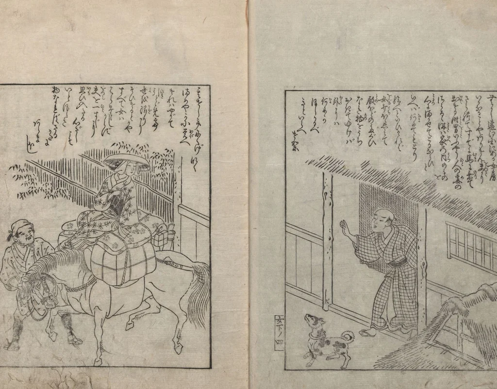 An illustration from Picture Book: Camellia (Ehon Himetsubaki 絵本女貞木) : [volume 3], 1745, leaf 6