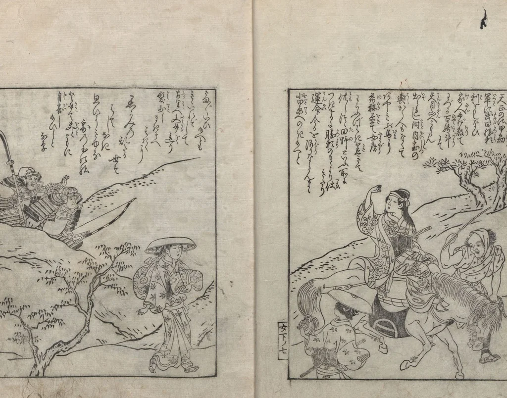 An illustration from Picture Book: Camellia (Ehon Himetsubaki 絵本女貞木) : [volume 3], 1745, leaf 9
