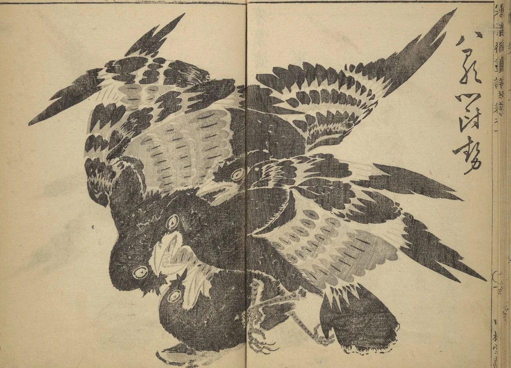 An illustration from Kan'yōsai Picture Album (Kan'yōsai gafu), 1762, leaf 17