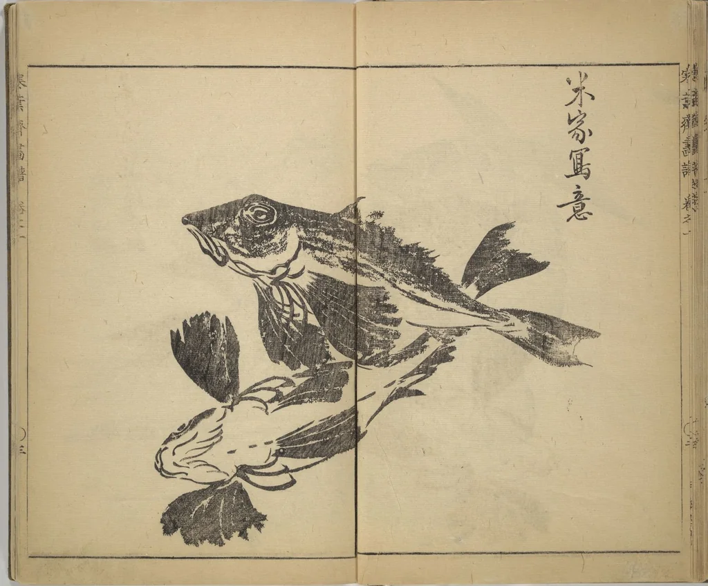 An illustration from Kan'yōsai Picture Album (Kan'yōsai gafu), 1762, leaf 18