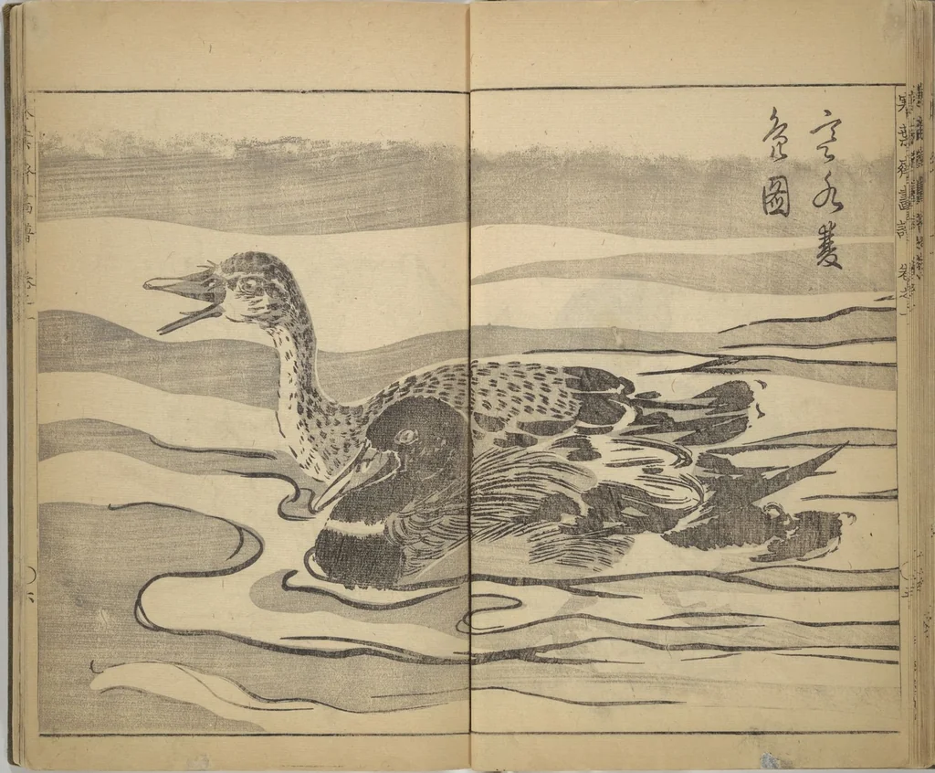 An illustration from Kan'yōsai Picture Album (Kan'yōsai gafu), 1762, leaf 21