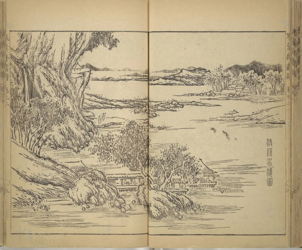 An illustration from Kan'yōsai Picture Album (Kan'yōsai gafu), 1762, leaf 34