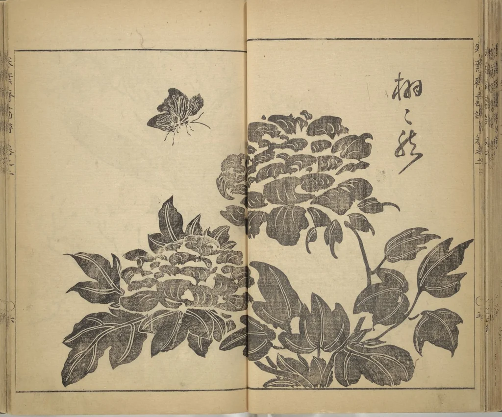 An illustration from Kan'yōsai Picture Album (Kan'yōsai gafu), 1762, leaf 37