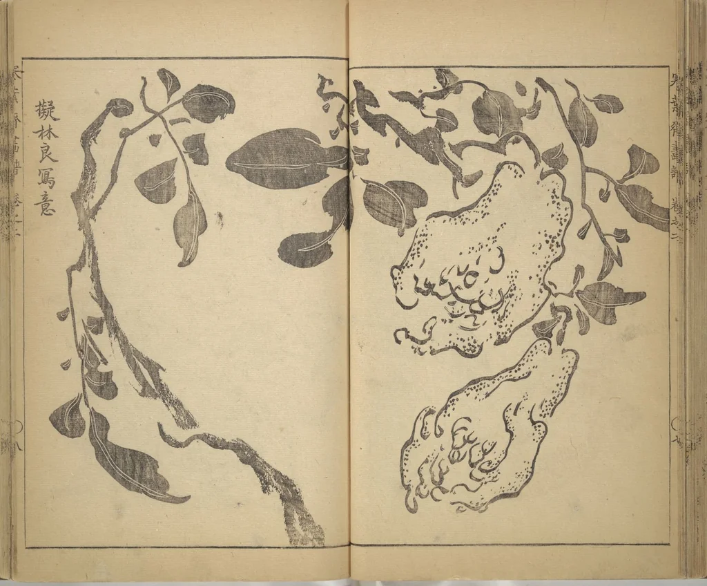 An illustration from Kan'yōsai Picture Album (Kan'yōsai gafu), 1762, leaf 39