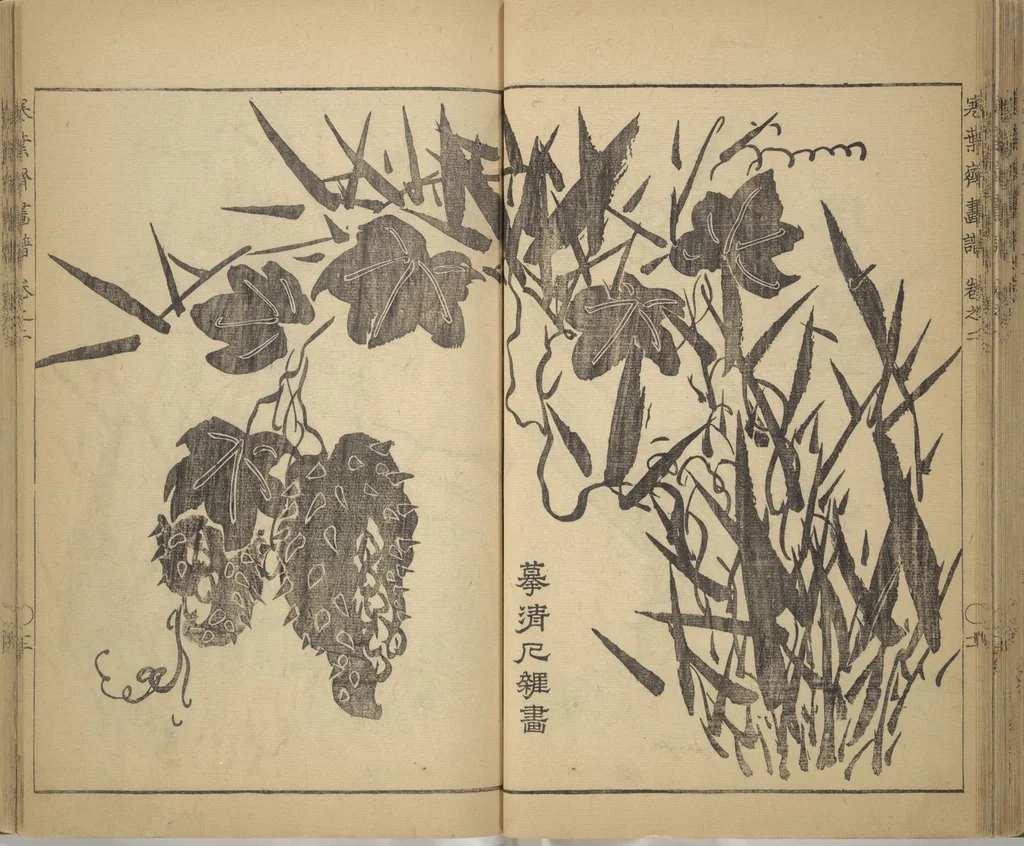 An illustration from Kan'yōsai Picture Album (Kan'yōsai gafu), 1762, leaf 43