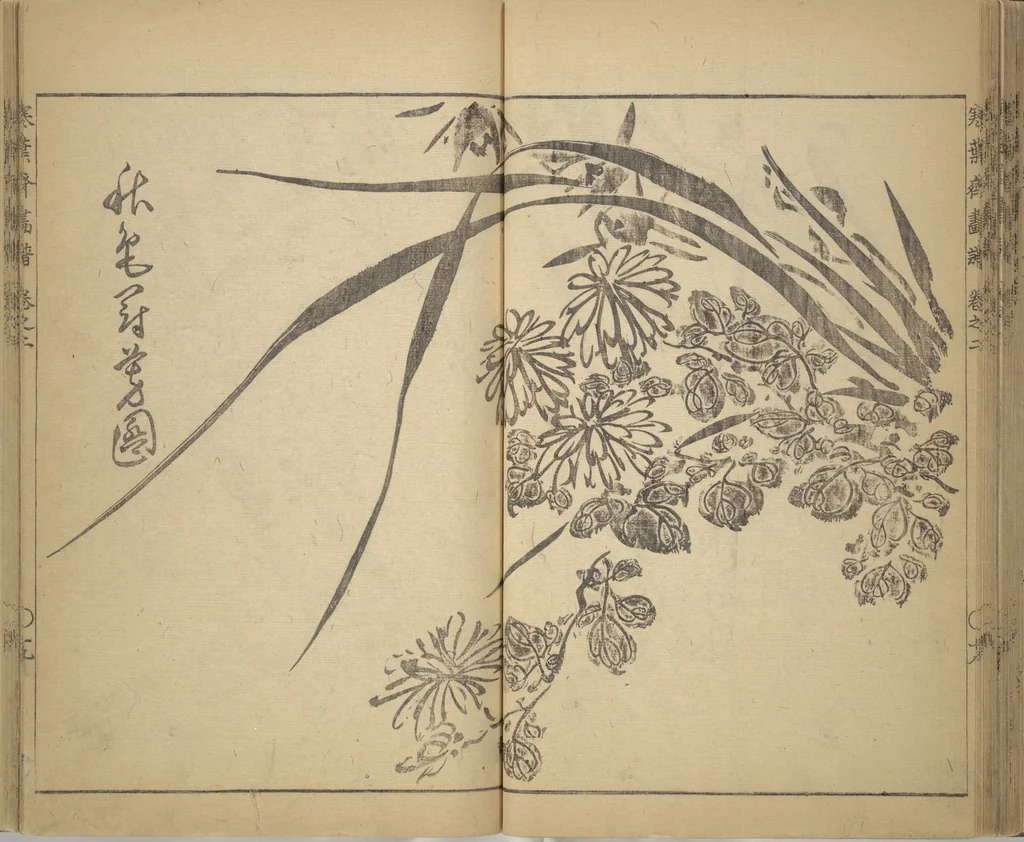 An illustration from Kan'yōsai Picture Album (Kan'yōsai gafu), 1762, leaf 50