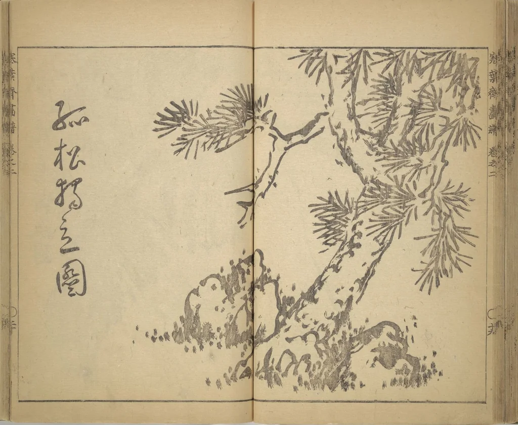 An illustration from Kan'yōsai Picture Album (Kan'yōsai gafu), 1762, leaf 51