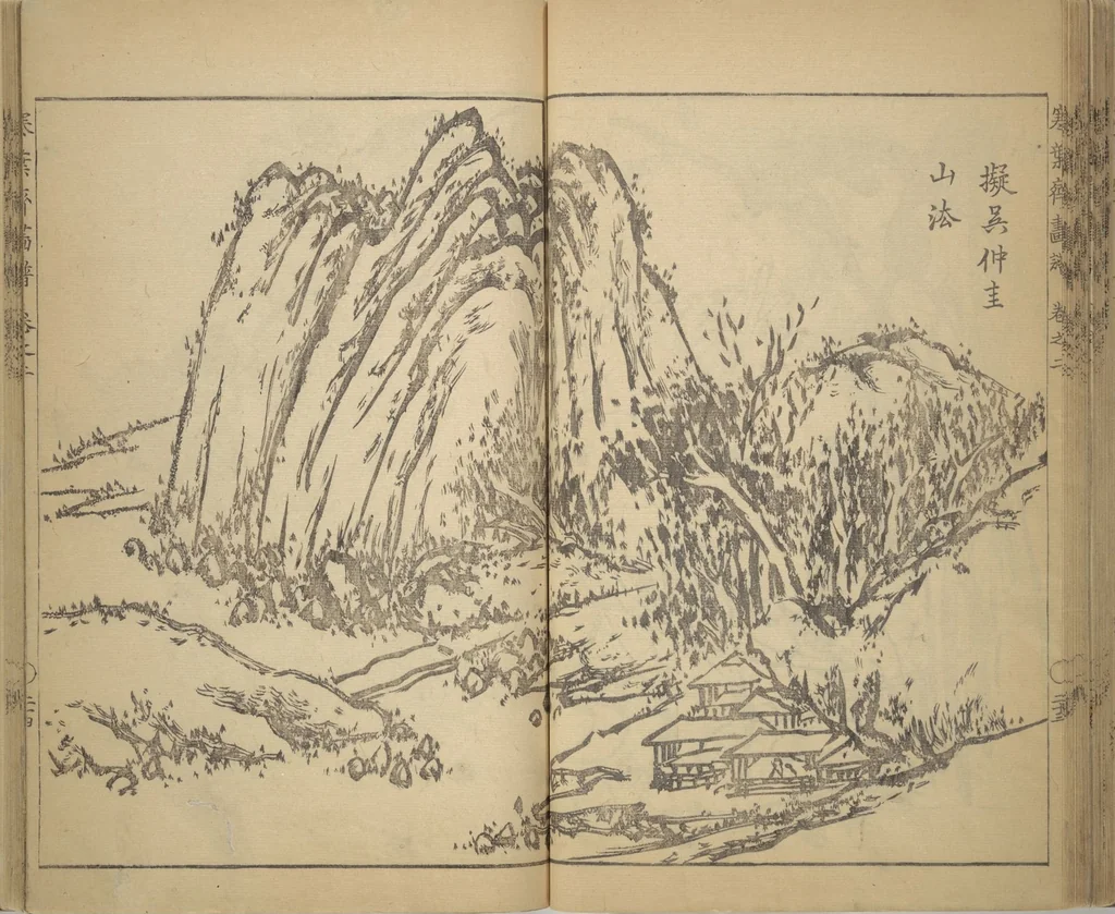 An illustration from Kan'yōsai Picture Album (Kan'yōsai gafu), 1762, leaf 55