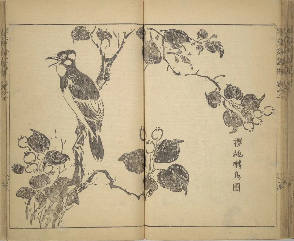 An illustration from Kan'yōsai Picture Album (Kan'yōsai gafu), 1762, leaf 56