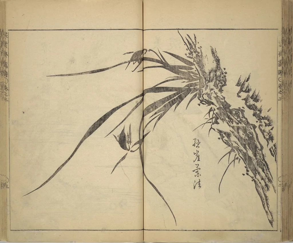 An illustration from Kan'yōsai Picture Album (Kan'yōsai gafu), 1762, leaf 61