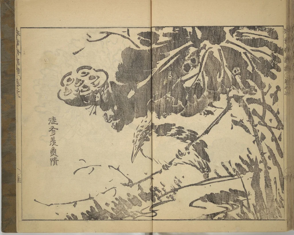 An illustration from Kan'yōsai Picture Album (Kan'yōsai gafu), 1762, leaf 79