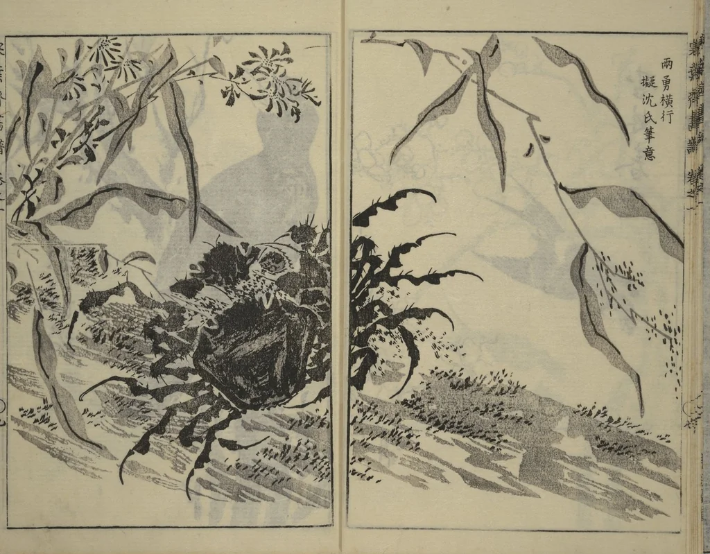 An illustration from Kan'yōsai Picture Album (Kan'yōsai gafu 寒葉斎画譜) : [volume 1], 1762, leaf 10