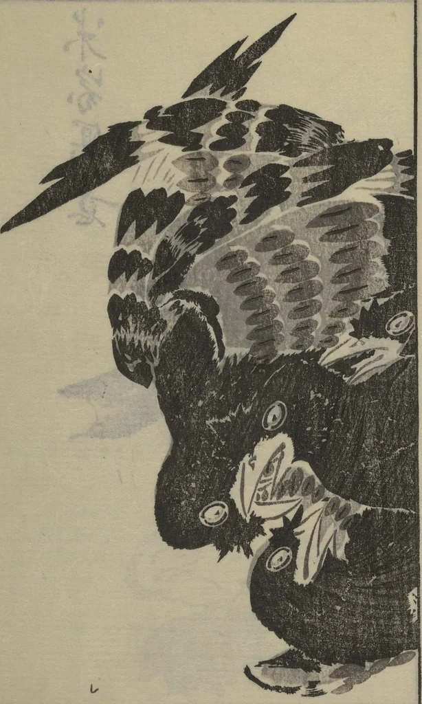An illustration from Kan'yōsai Picture Album (Kan'yōsai gafu 寒葉斎画譜) : [volume 1], 1762, leaf 3