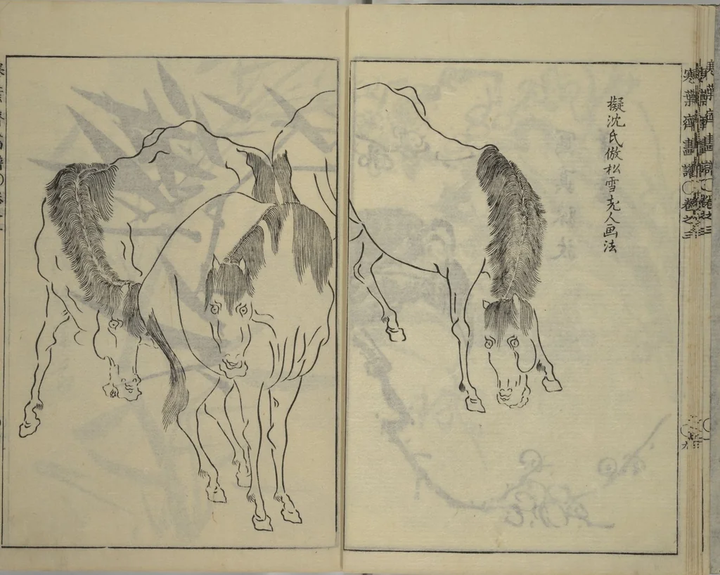 An illustration from Kan'yōsai Picture Album (Kan'yōsai gafu 寒葉斎画譜) : [volume 3], 1762, leaf 11