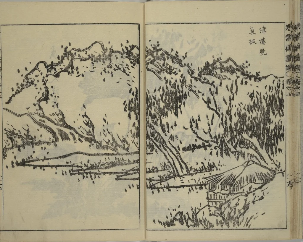An illustration from Kan'yōsai Picture Album (Kan'yōsai gafu 寒葉斎画譜) : [volume 3], 1762, leaf 20