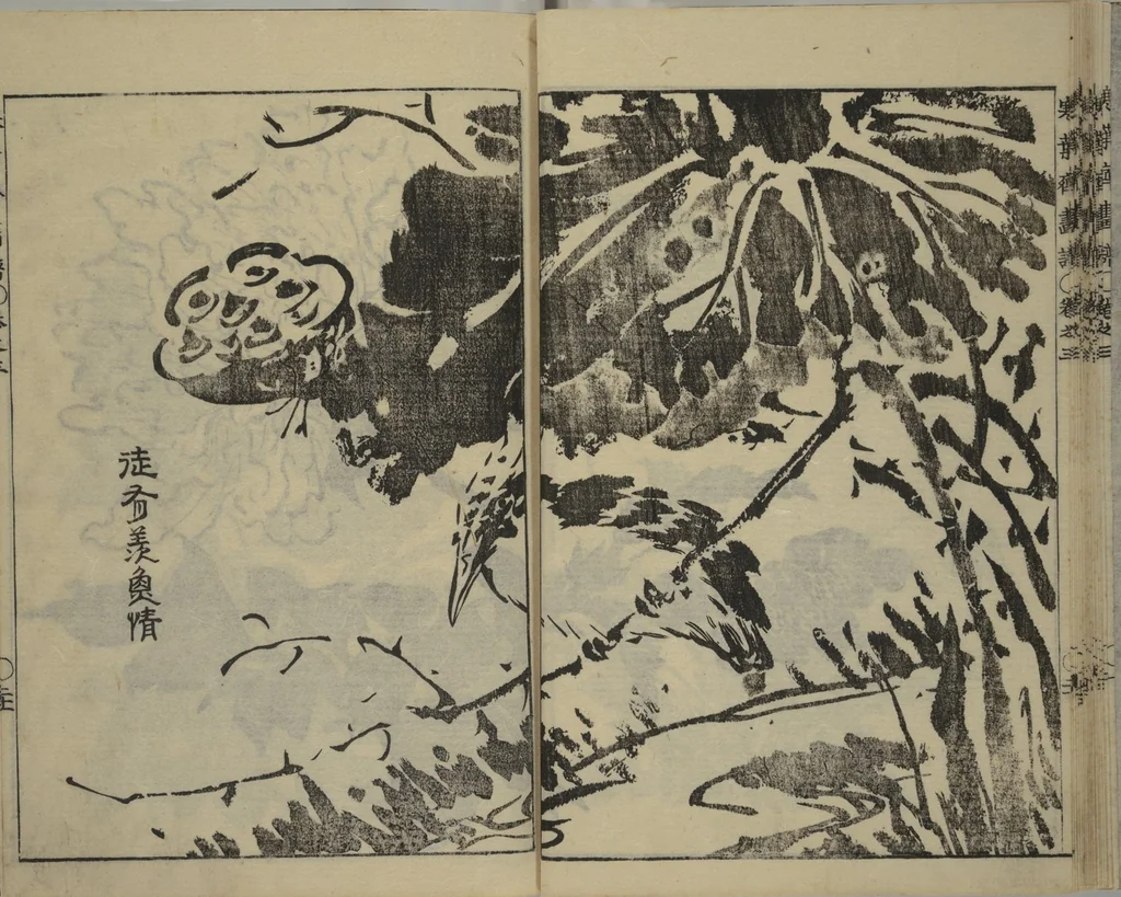 An illustration from Kan'yōsai Picture Album (Kan'yōsai gafu 寒葉斎画譜) : [volume 3], 1762, leaf 22