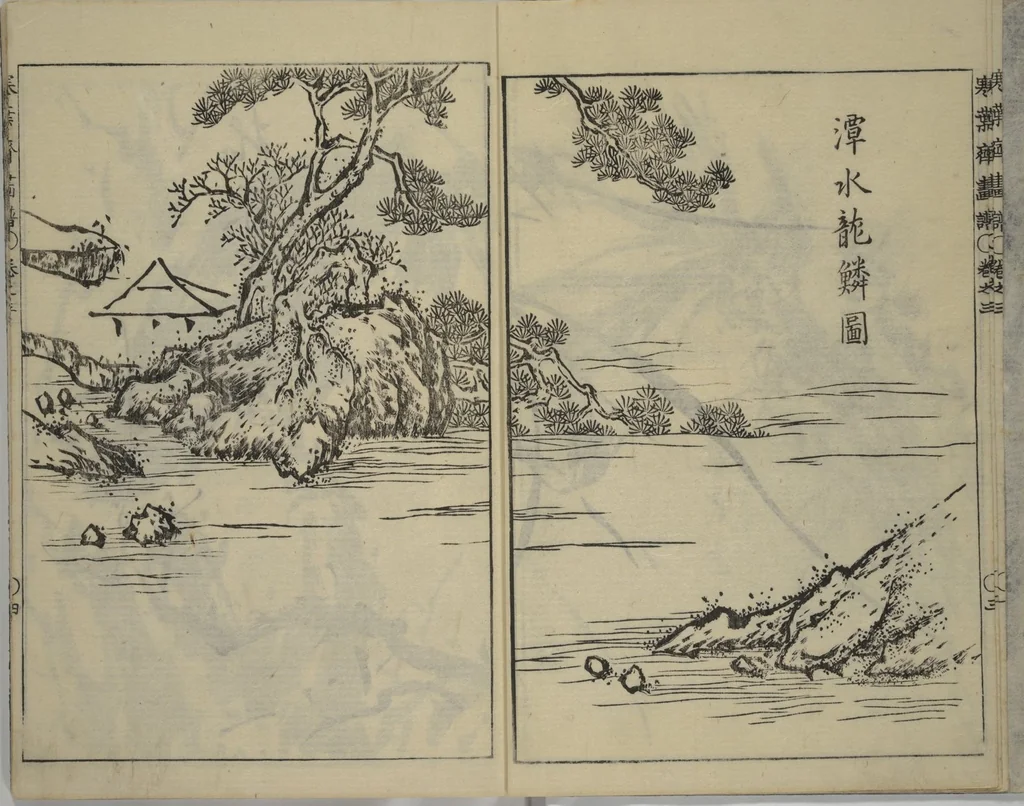 An illustration from Kan'yōsai Picture Album (Kan'yōsai gafu 寒葉斎画譜) : [volume 3], 1762, leaf 5