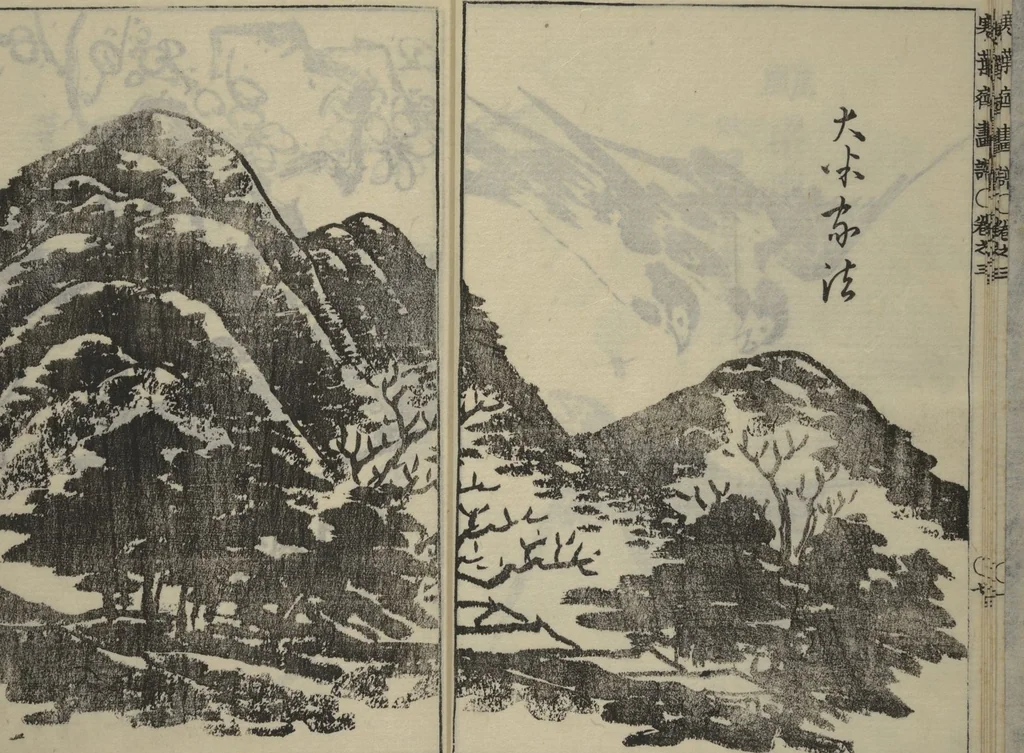 An illustration from Kan'yōsai Picture Album (Kan'yōsai gafu 寒葉斎画譜) : [volume 3], 1762, leaf 9