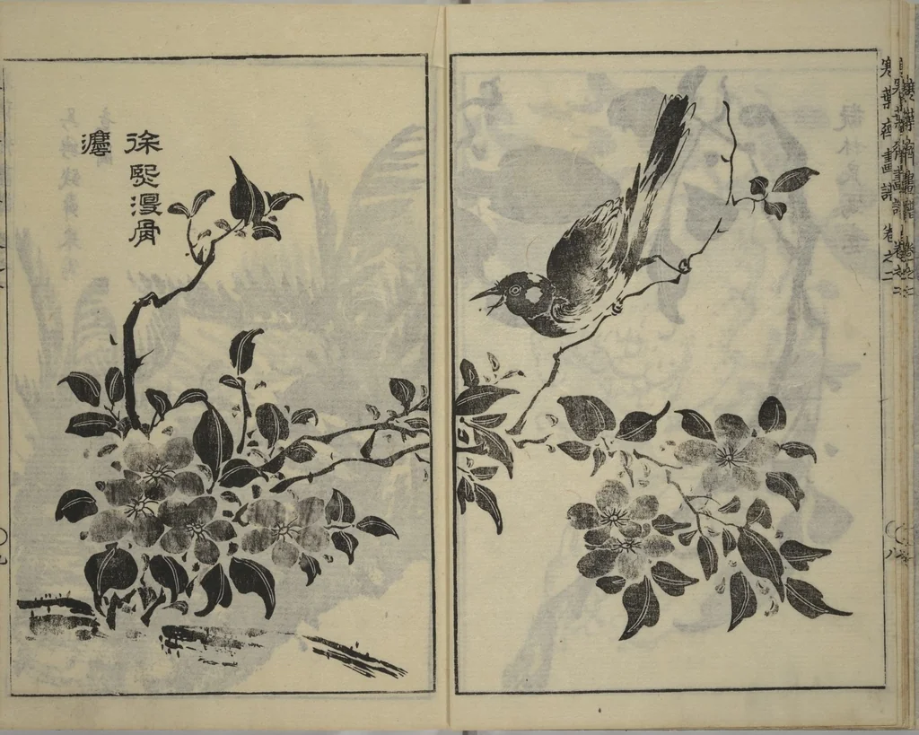 An illustration from Kan'yōsai Picture Album (Kan'yōsai gafu 寒葉斎画譜) : [volume 2], 1762, leaf 10