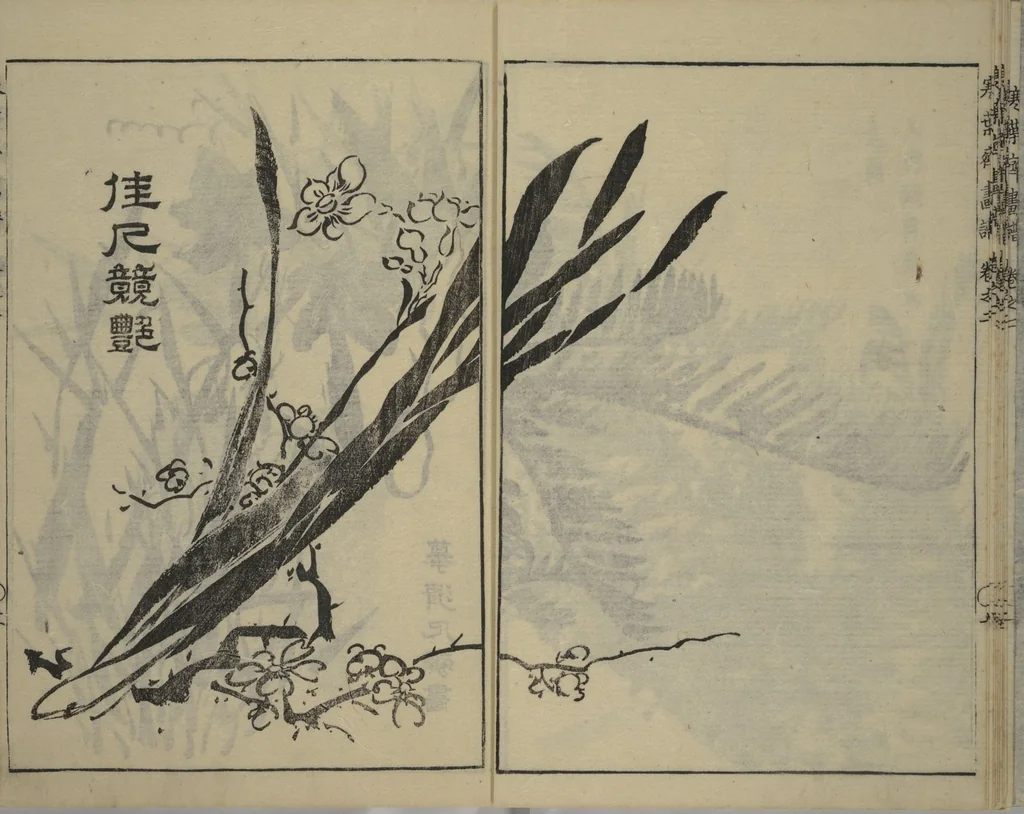 An illustration from Kan'yōsai Picture Album (Kan'yōsai gafu 寒葉斎画譜) : [volume 2], 1762, leaf 12