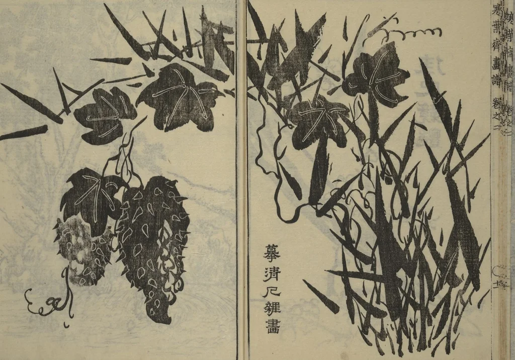 An illustration from Kan'yōsai Picture Album (Kan'yōsai gafu 寒葉斎画譜) : [volume 2], 1762, leaf 13