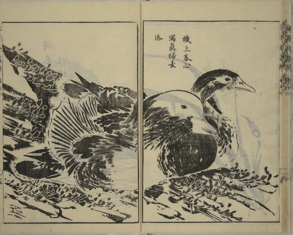 An illustration from Kan'yōsai Picture Album (Kan'yōsai gafu 寒葉斎画譜) : [volume 2], 1762, leaf 16