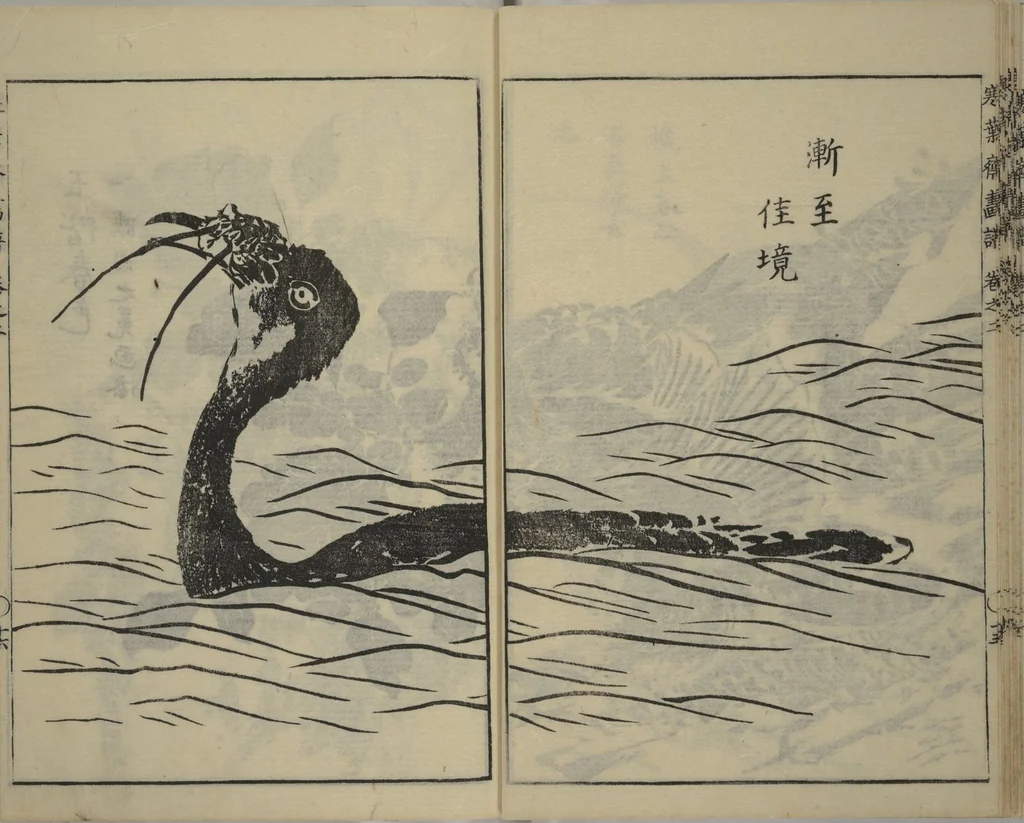 An illustration from Kan'yōsai Picture Album (Kan'yōsai gafu 寒葉斎画譜) : [volume 2], 1762, leaf 17