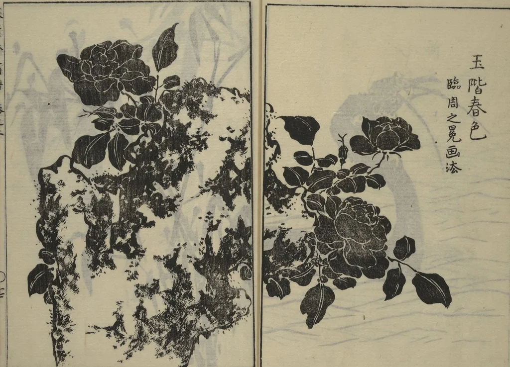 An illustration from Kan'yōsai Picture Album (Kan'yōsai gafu 寒葉斎画譜) : [volume 2], 1762, leaf 18