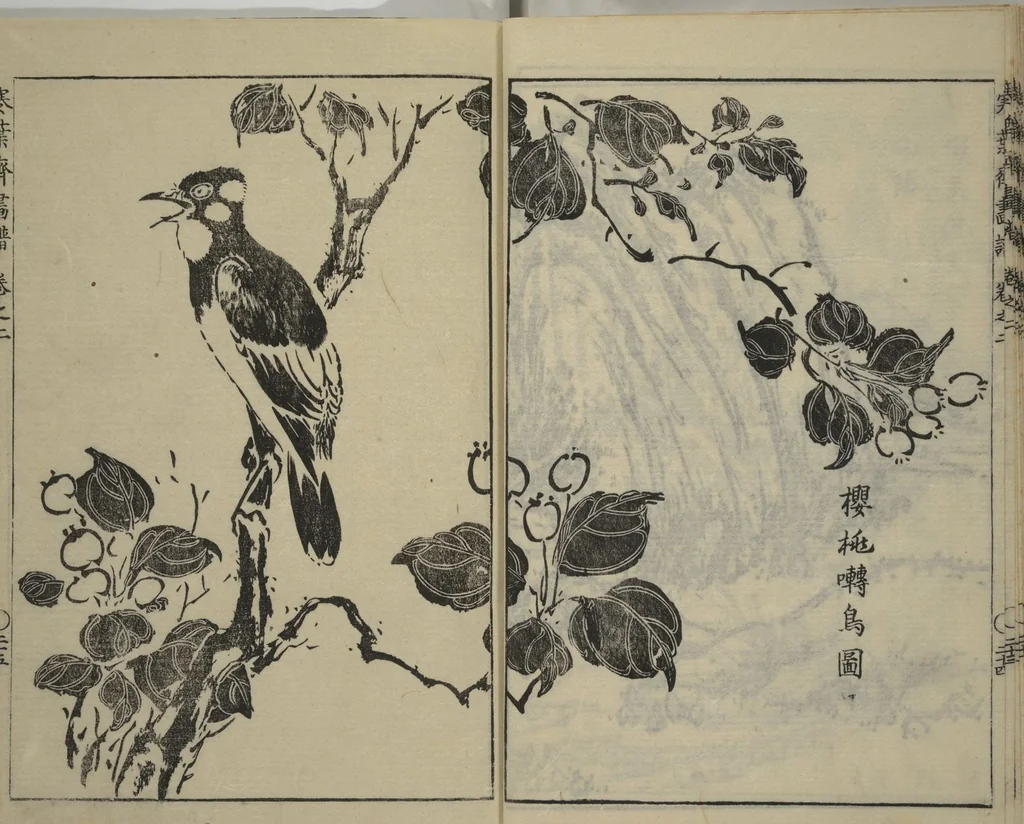 An illustration from Kan'yōsai Picture Album (Kan'yōsai gafu 寒葉斎画譜) : [volume 2], 1762, leaf 26