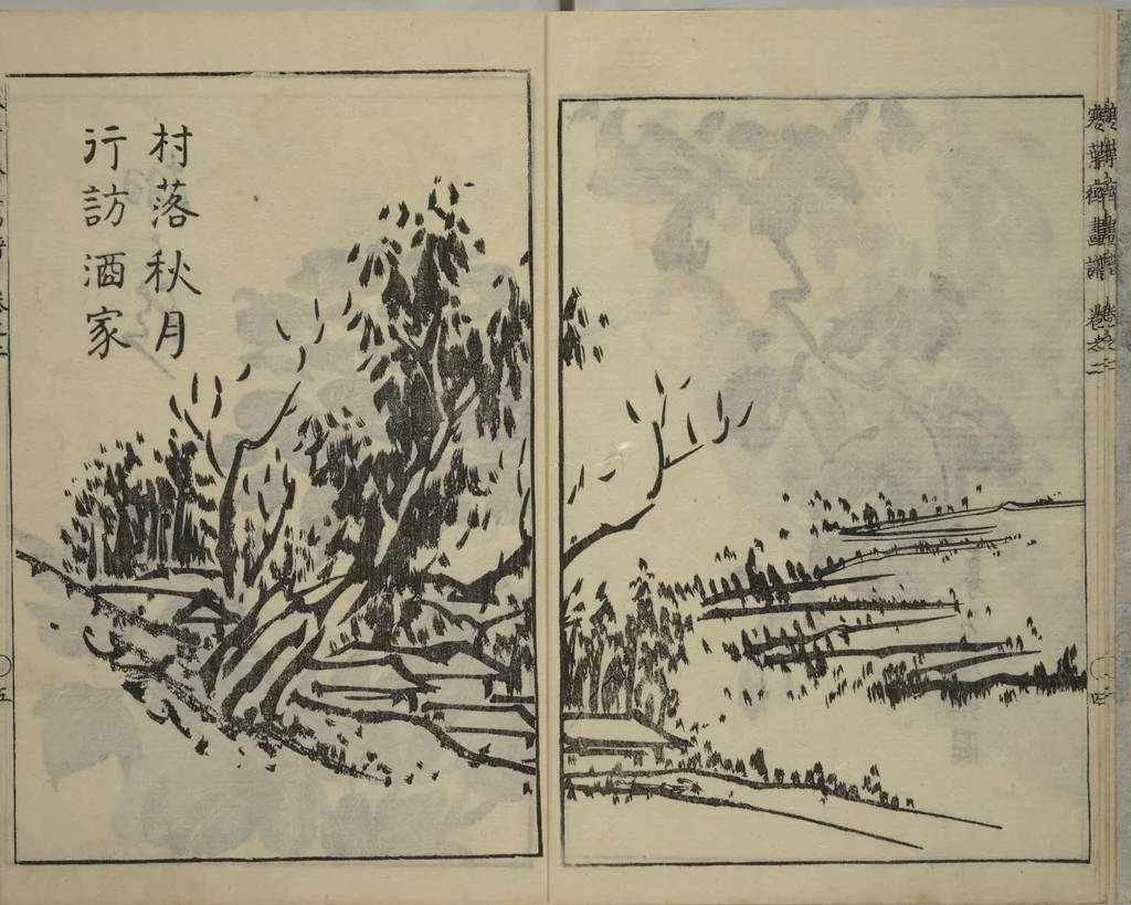 An illustration from Kan'yōsai Picture Album (Kan'yōsai gafu 寒葉斎画譜) : [volume 2], 1762, leaf 6