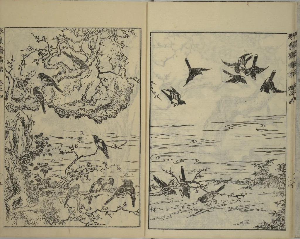 An illustration from Kan'yōsai Picture Album (Kan'yōsai gafu 寒葉斎画譜) : [volume 4], 1762, leaf 10