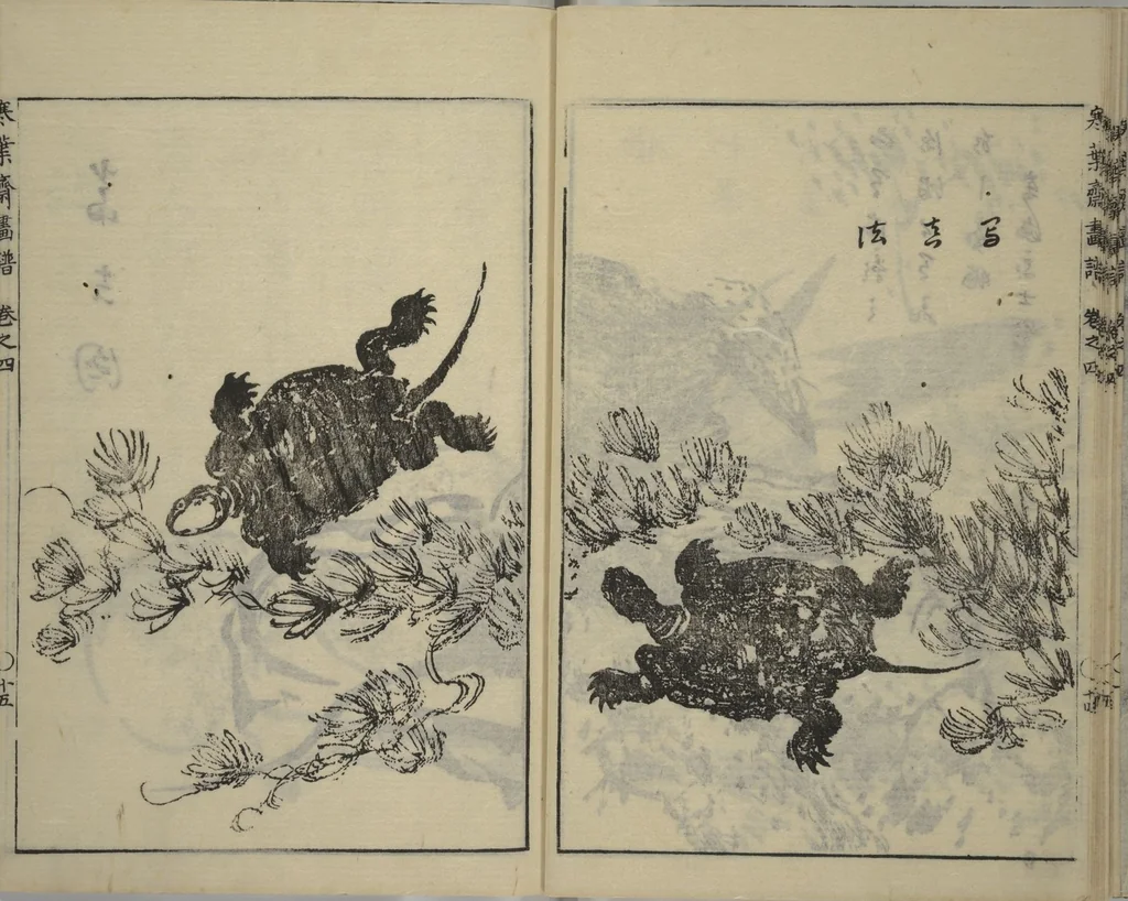 An illustration from Kan'yōsai Picture Album (Kan'yōsai gafu 寒葉斎画譜) : [volume 4], 1762, leaf 16