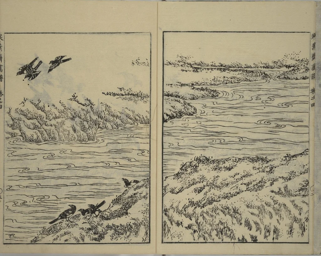 An illustration from Kan'yōsai Picture Album (Kan'yōsai gafu 寒葉斎画譜) : [volume 4], 1762, leaf 4