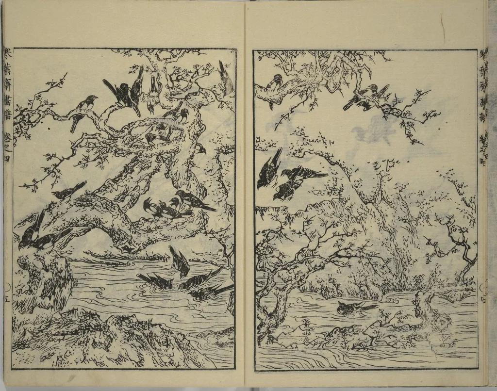 An illustration from Kan'yōsai Picture Album (Kan'yōsai gafu 寒葉斎画譜) : [volume 4], 1762, leaf 6