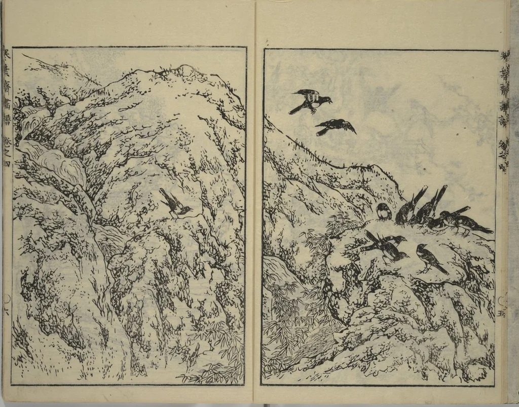 An illustration from Kan'yōsai Picture Album (Kan'yōsai gafu 寒葉斎画譜) : [volume 4], 1762, leaf 7