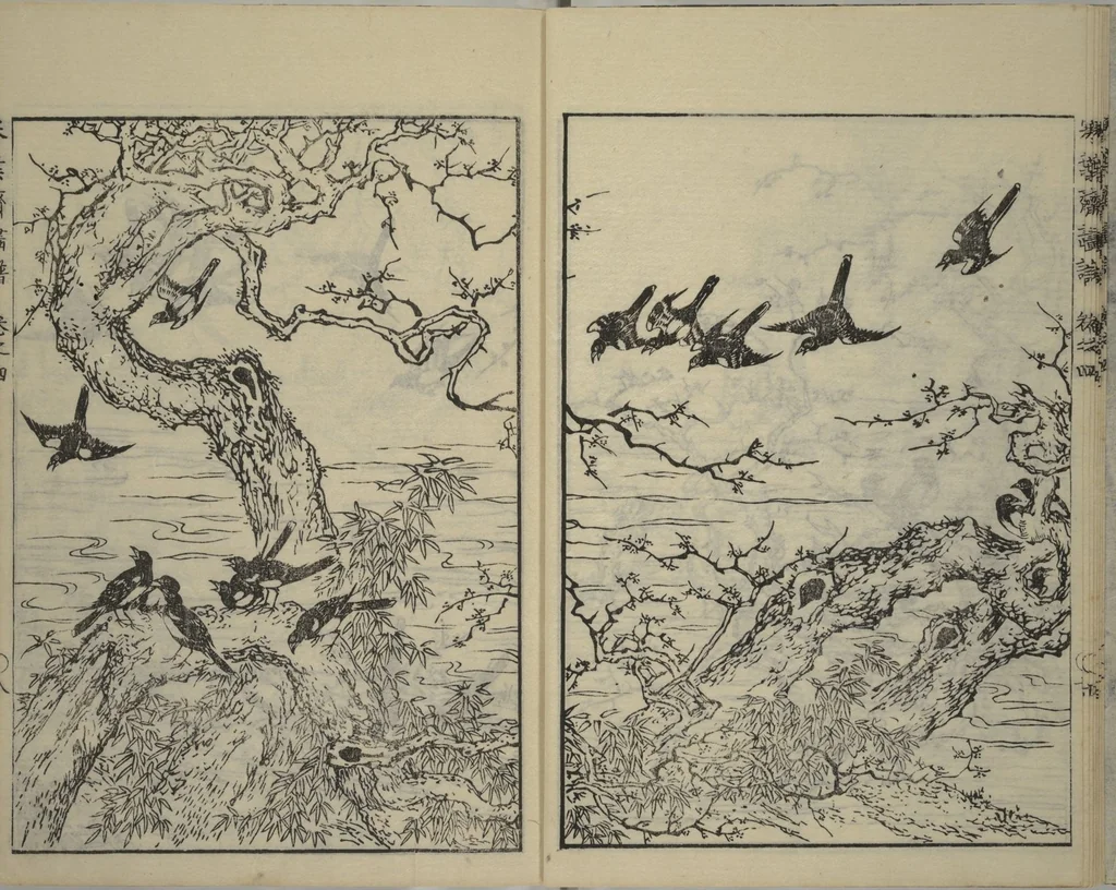An illustration from Kan'yōsai Picture Album (Kan'yōsai gafu 寒葉斎画譜) : [volume 4], 1762, leaf 9