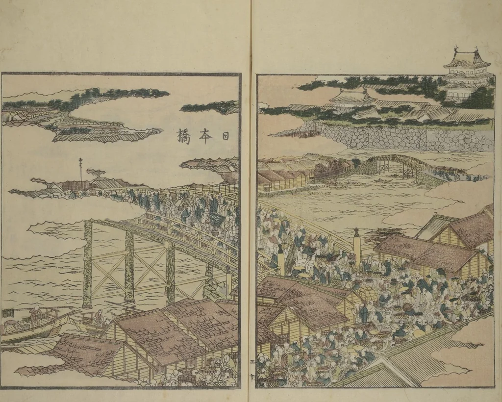 An illustration from Picture Book of the Pleasures of the East (Ehon azuma asobi 画本東都遊) : [volume 1], 1802, leaf 5