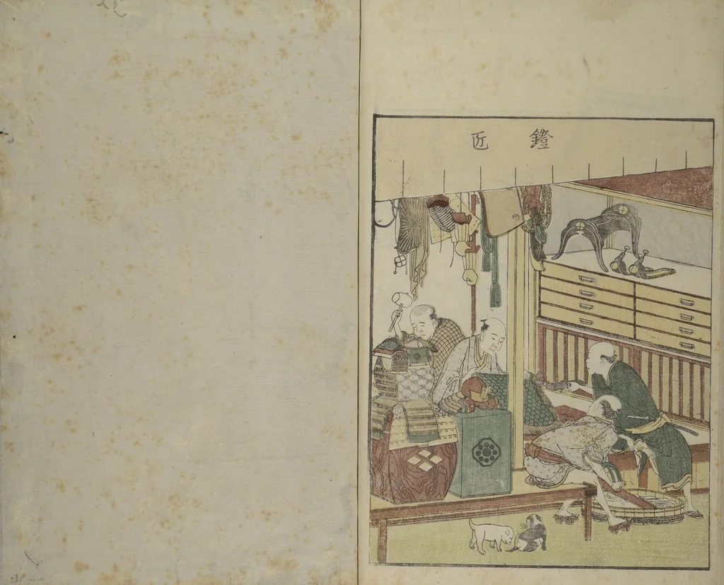 An illustration from Picture Book of the Pleasures of the East (Ehon azuma asobi 画本東都遊) : [volume 2], 1802, leaf 11