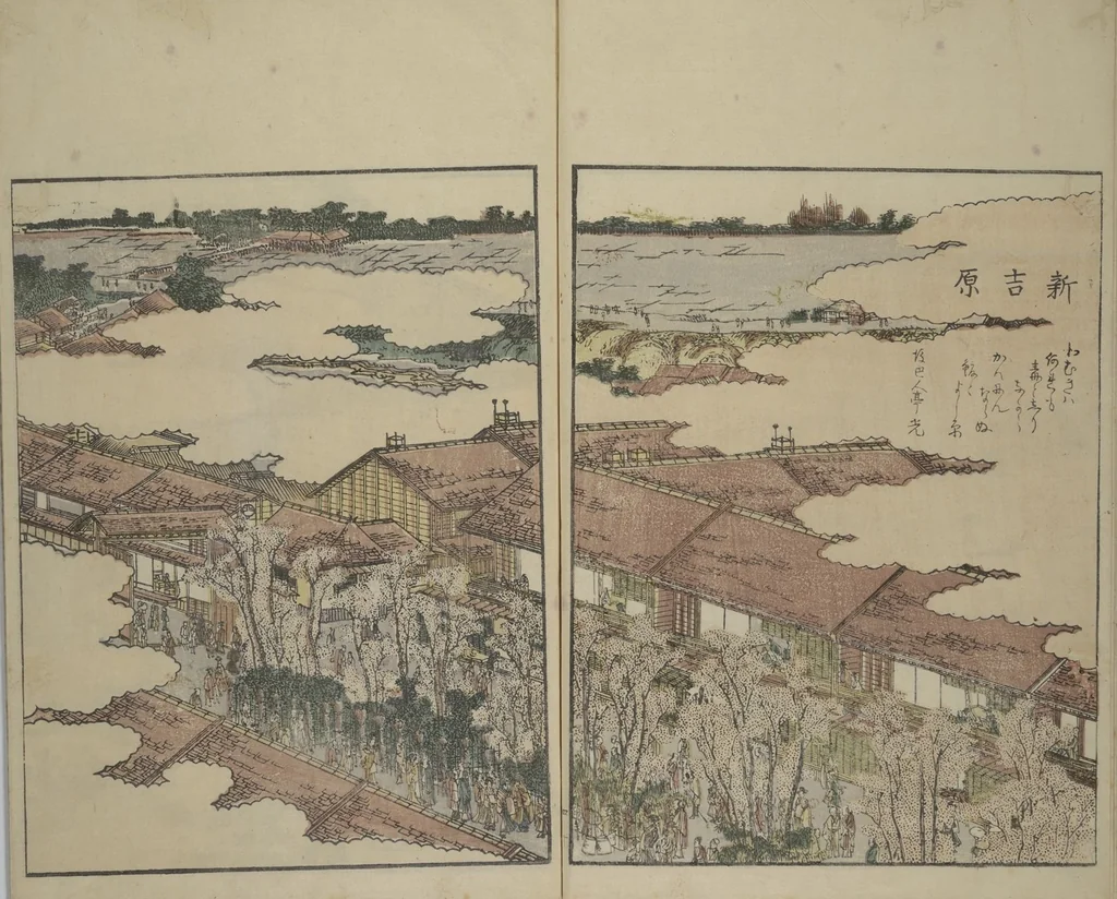 An illustration from Picture Book of the Pleasures of the East (Ehon azuma asobi 画本東都遊) : [volume 2], 1802, leaf 9