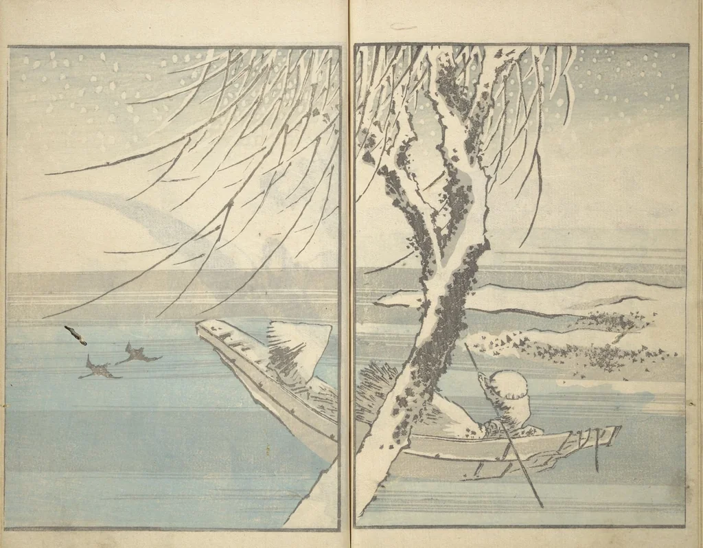 An illustration from Rough Sketches by Hokusai: Cursive Drawings Section (Hokusai Manga: Sōhitsu-no-bu 北斎漫画草筆之部), 1843, leaf 21